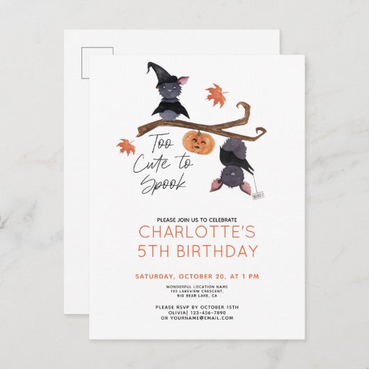 水彩をスプックするには可愛すぎるこうもり子供の誕生日 インビテーションポストカード (正面/裏面)