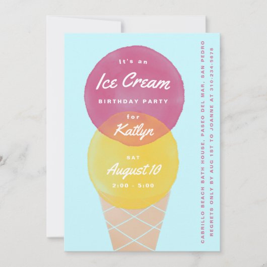 水彩アイスクリームバースデーパーティー 招待状 (正面)