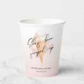 水彩アイスクリームブライダルシャワー 紙コップ (正面)