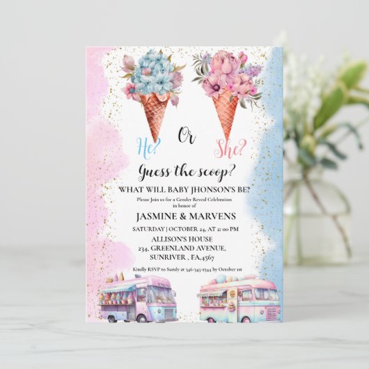 水彩アイスクリーム性別が明らかだと思う 招待状 (スタンド正面)