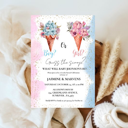 水彩アイスクリーム性別が明らかだと思う 招待状