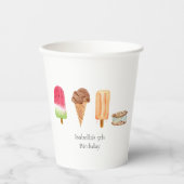 水彩アイスクリーム&ポプシクルバースデーパーティー 紙コップ (正面)