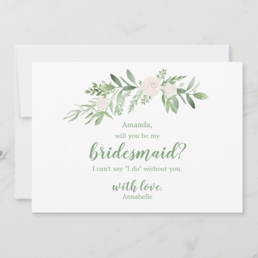 水彩アイボリーのローズウェディング 私のブライズメイドになって 招待状