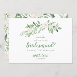 水彩アイボリーローズのウェディングブライズメイドに私の仲間に 招待状