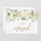 水彩アイボリー牡丹とバラたった今結婚しました 案内ポストカード (正面/裏面)