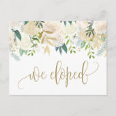 水彩アイボリー牡丹とバラ駆け落ち 案内ポストカード (正面)