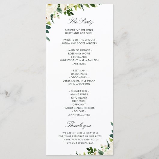 水彩アイボリー白フローラ結婚式プログラム プログラム (裏面)