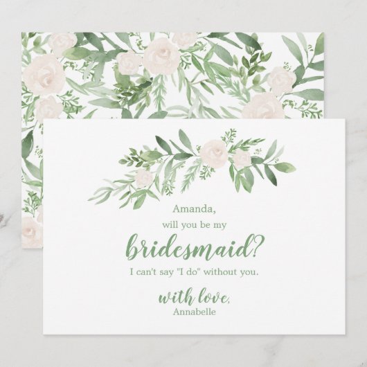 水彩アイボリー ローズ ウェディング 私のブライズメイドになって 招待状 (正面/裏面)