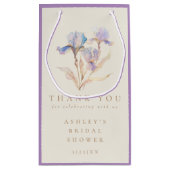 水彩アイリス ブライダルシャワーのお礼 スモールペーパーバッグ (裏面)