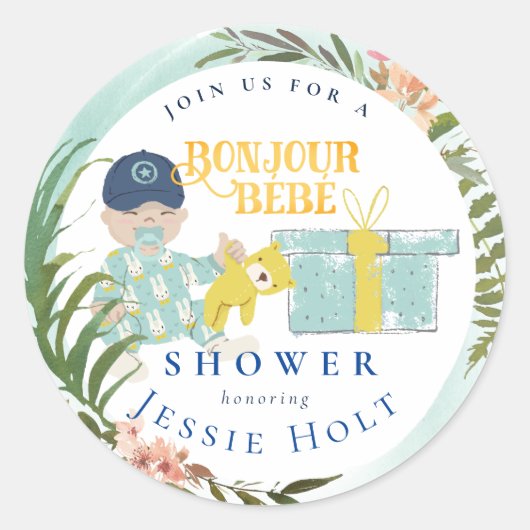 水彩アクアボンジュールボーイベビークラシックラウンド ラウンドシール (正面)