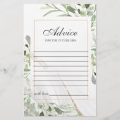 水彩アドバイスカード (正面)