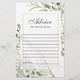 水彩アドバイスカード