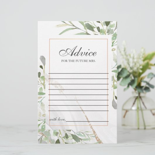 水彩アドバイスカード (スタンド正面)