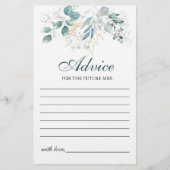 水彩アドバイスカード (正面)