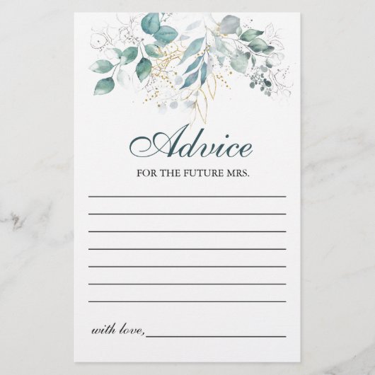 水彩アドバイスカード (正面)