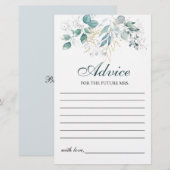 水彩アドバイスカード (正面/裏面)