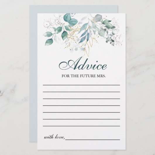 水彩アドバイスカード (正面/裏面)