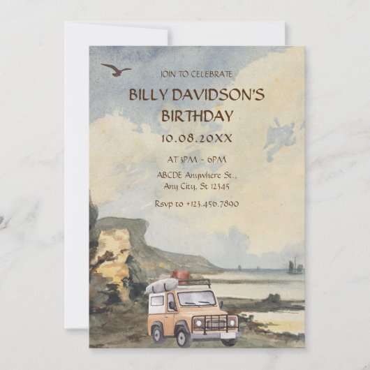 水彩アドベンチャービーチ 招待状 (正面)