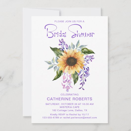 水彩イエローヒマワリフローラブライダルシャワー 招待状 (正面)