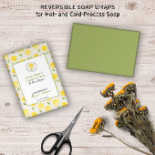 水彩イエロー春の花💛💐ソープラップ