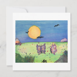 水彩イラストレーション蝶ラブカップル 招待状