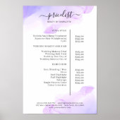 水彩インクサロン価格表ポスター ポスター (正面)