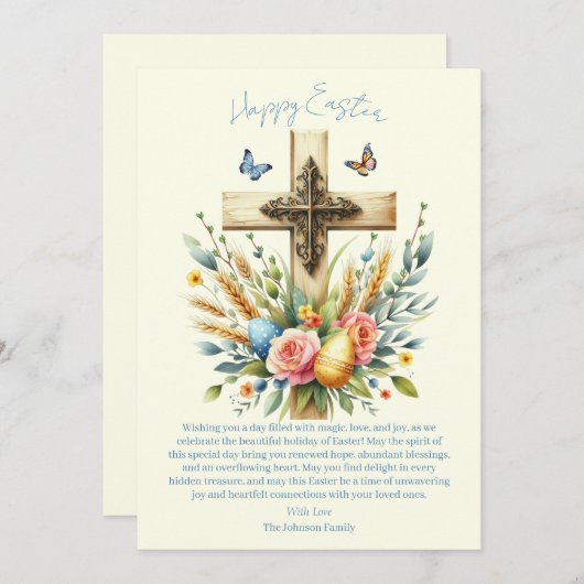 水彩イースタークロスパーソナライズされた シーズンカード (正面/裏面)