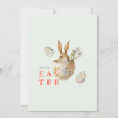 水彩イースターバニー シーズンカード (正面)