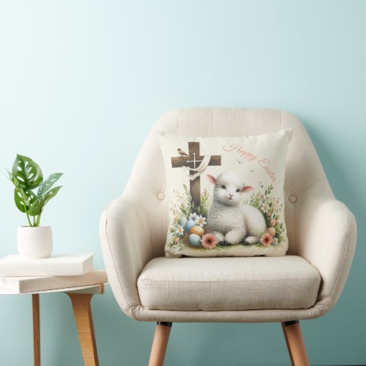 水彩イースターラムパーソナライズされた クッション (椅子)