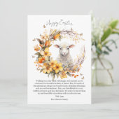 水彩イースターラムパーソナライズされた シーズンカード (スタンド正面)