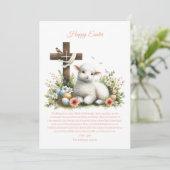 水彩イースターラムパーソナライズされた シーズンカード (スタンド正面)