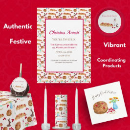 水彩イースター ツーレキパン 招待状