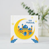 水彩イードムバラックモスク三日月黄ブルー シーズンカード (スタンド正面)