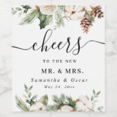 水彩ウィンターグリーンパインツリー&白い花 ワインラベル (シングルラベル)