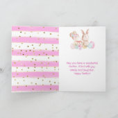 水彩ウサギと花のハッピーイースター カード (内部)