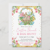 水彩ウサギ春イースターブランチ 招待状 (正面)