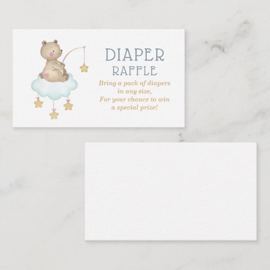 水彩ウッドランドベアおむつラッフル エンクロージャーカード (正面/裏面)
