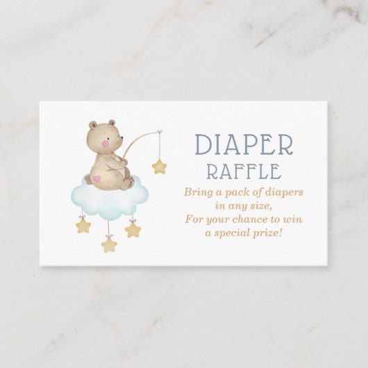 水彩ウッドランドベアおむつラッフル エンクロージャーカード (正面)