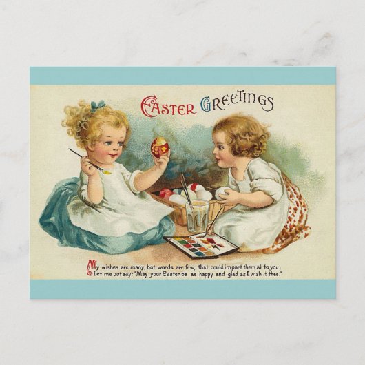 水彩エッグ素晴らしヴィンテージイースターグリーティング シーズンポストカード (正面)