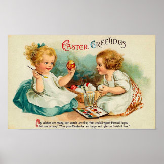 水彩エッグ素晴らしヴィンテージイースターグリーティング ポスター