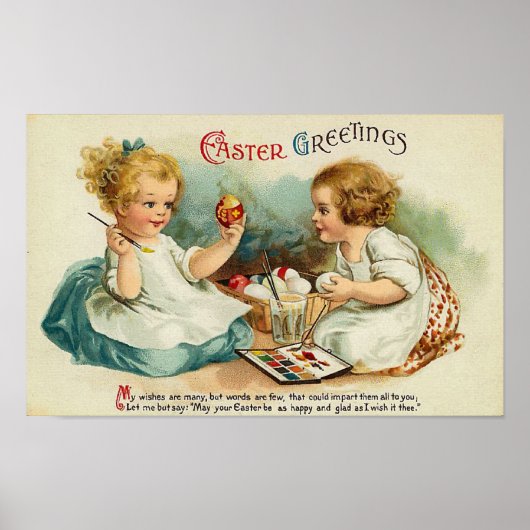 水彩エッグ素晴らしヴィンテージイースターグリーティング ポスター (正面)