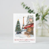 水彩エッフェルタワーパリフランストラベル シーズンポストカード (スタンド正面)