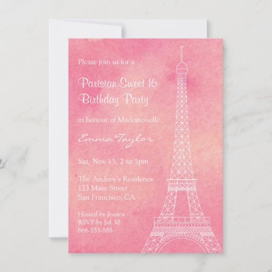 水彩エッフェル塔パリの誕生日パーティー 招待状 (正面)