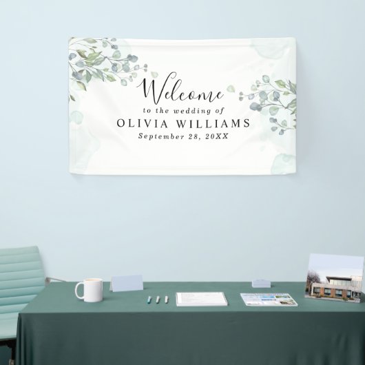 水彩エレガント緑 横断幕 (トレードショー)