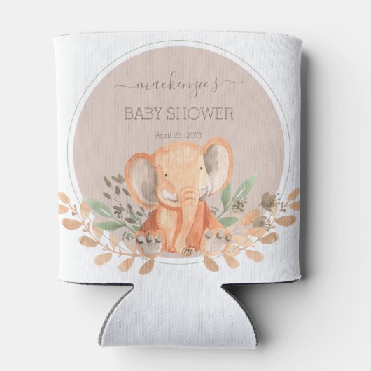 水彩エレファントボホサファリパーティーのお願い 缶クーラー (裏面)