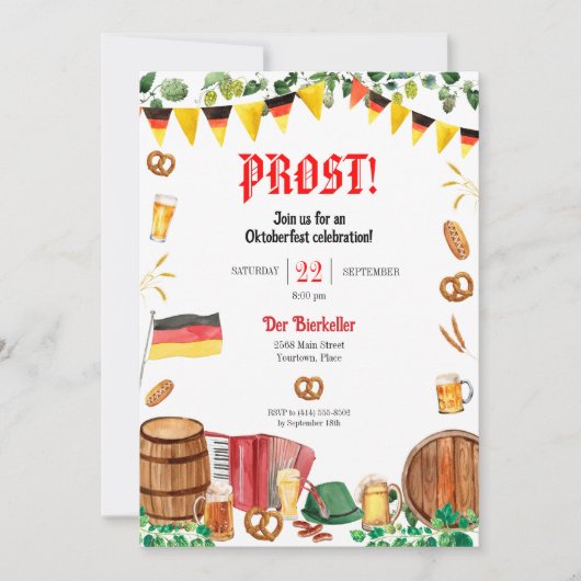 水彩オクトーバーフェストドイツパーティー 案内状 (正面)