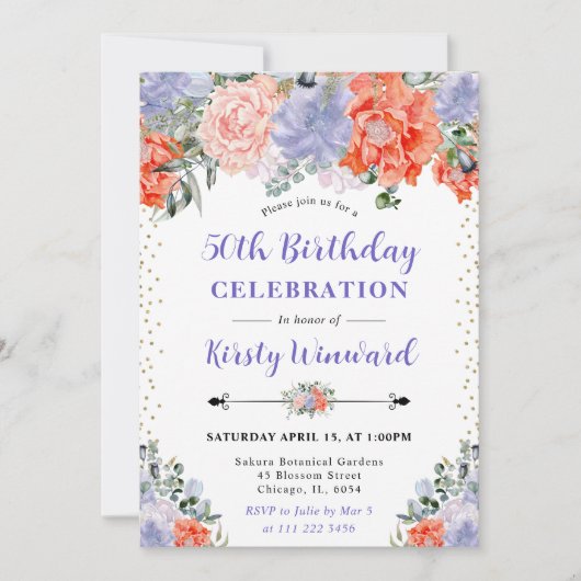 水彩オレンジと紫の花50誕生日 招待状 (正面)