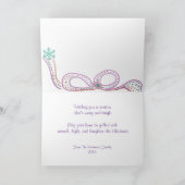 水彩オーナメントとフェスティバルリボンクリスマス カード (内部)