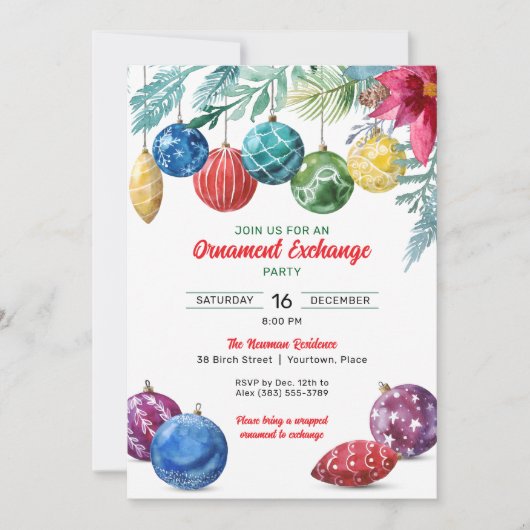 水彩オーナメント交換クリスマスパーティー 招待状 (正面)