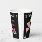 水彩カクテルバースデーパーティブラック 紙コップ (右)